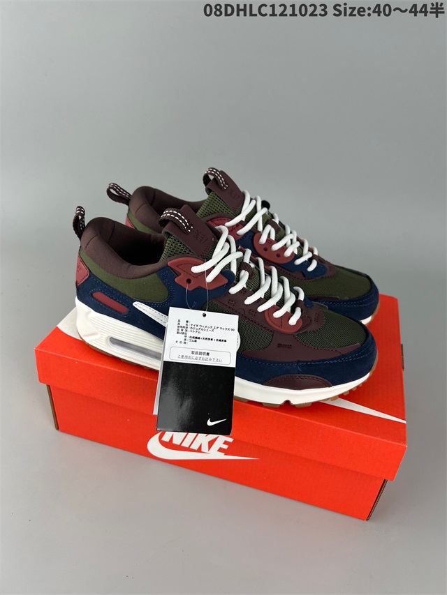 men air max 90 shoes 2022-12-8-036